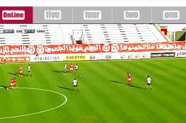 بث مباشر : تردد قناة الكأس القطرية الرياضية المفتوحة 2021 على نايل سات