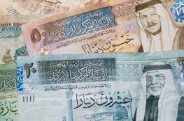 سلطة النقد تعلن عن توفر السيولة النقدية بعملة الدينار الأردني في السوق المحلي