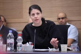 حزب العمل الإسرائيلي يرفض مقترح بشأن بناء وحدات استيطانية في غور الأردن