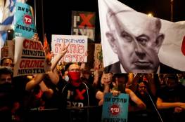 صحيفة إسرائيلية لـ"نتنياهو": عليك بضم الغور دون أن تأبه لبايدن والعالم والفلسطينيين