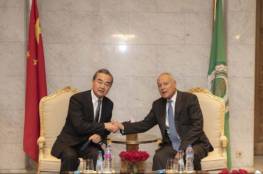 الجامعة العربية والصين تؤكدان أهمية الحل العادل والشامل والدائم للقضية الفلسطينية