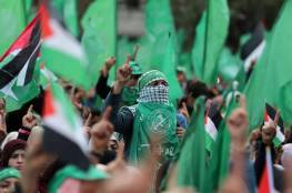 "حماس" تعلق على إلقاء الغانم "صفقة القرن" بسلة المهملات..
