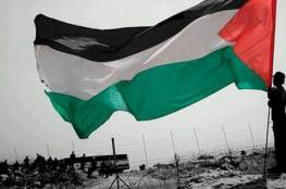 سفيرتنا تطلع رئيس البرلمان الايرلندي على تطوارت الأوضاع في فلسطين