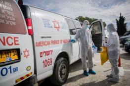 الصحة الاسرائيلية: ارتفاع عدد مصابي كورونا لـ58.. وإغلاق محطة القطار في مطار بن غوريون