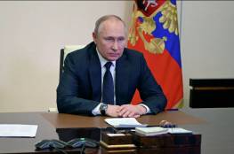 بوتين يهدد أوروبا باتخاذ إجراءات انتقامية بسبب الضغوط على "غازبروم"