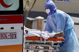 الصحة بغزة تكشف عن عدد الاصابات والوفيات بفيروس "كورونا" خلال الـ 24 ساعة الماضية