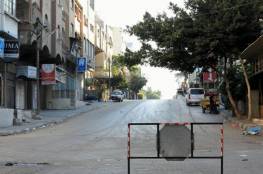 الداخلية بغزة: استمرار حظر التجوال في كافة محافظات القطاع...