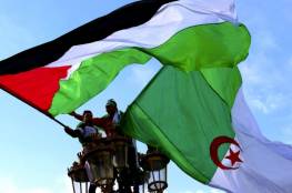 حماس ترحب بدعوة الجزائر لعقد لقاء للفصائل الفلسطينية 