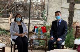 وزيرة الصحة تبحث مع الصين حجز جرعات من لقاح "كورونا"