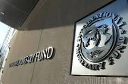 صندوق النقد الدولي يدعم مصر  بمبلغ 1.6مليار دولار 