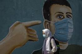 تحديث الخارطة الوبائية لمصابي كورونا في قطاع غزة