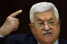 السلطة الفلسطينية رفضت وساطة دولية لعقد أي لقاء مع الإسرائيليين