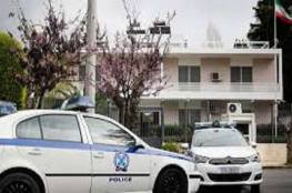 تعرض السفارة الإيرانية في العاصمة اليونانية لاعتداء فجر اليوم