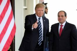 ترامب يؤكد للسيسى تضامنه الكامل مع مصر ودعمها ضد الارهاب
