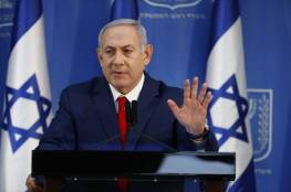 نتنياهو: واشنطن قد تسرب معلومات عن نشاطات إسرائيل ما سيحبط عملياتنا
