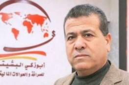 غزة: الحكم على قاتل البشيتي بالإعدام شنقا وابنائه بالسجن ٣ سنوات