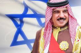 معاريف: ملك البحرين يندد بمقاطعة إسرائيل و يعلن نيته التطبيع العلني