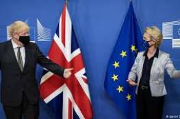 قادة الاتحاد الأوروبي يوقعون اليوم على اتفاق ما بعد "بريكست"