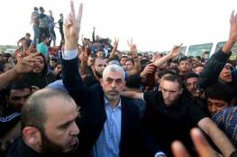 غزة: انتخاب يحيى السنوار قائداً لحركة حماس في القطاع للدورة الجديدة 2021-2025م
