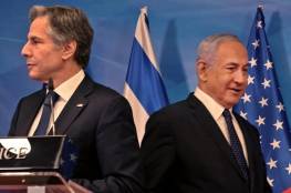 وزير خارجية امريكا: سنعمل مع أي حكومة تتولى السلطة في "إسرائيل"