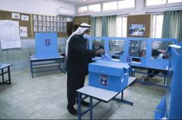 نتائج الانتخابات في البلدات العربية:ضعف الموحدة في الناصرة