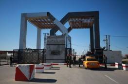 منظمة حقوقية اسرائيلية: إغلاق معبر رفح يشدد الإغلاق الذي تفرضه إسرائيل على غزة