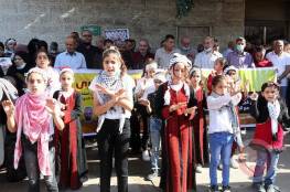 أطفال بغزة يتضامنون مع الأسرى المضربين عن الطعام