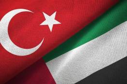 سفير تركيا لدى الإمارات يعلن عن "حقبة جديدة" في العلاقات بين البلدين