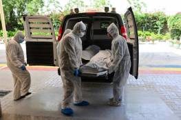 وزيرة الصحة: 20 وفاة و578 إصابة جديدة بفيروس "كورونا" و862 حالة تعافٍ 