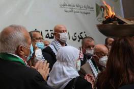 سفارتنا بالقاهرة توقد شعلة انطلاقة الثورة الفلسطينية الـ56