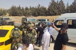 بيت لحم: قوات الاحتلال والمستوطنين يعتدون على مواطنين خلال وقفة ضد عمليات التجريف