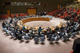 مجلس الأمن يؤكد ضرورة احترام الوضع التاريخي والقانوني القائم في القدس