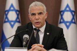 صحيفة عبرية لقادة "إسرائيل": احذروا من "حل الدول الثلاث": إننا نسرع تحويل حماس إلى رب بيت في رام الله 