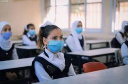 التعليم بغزة تقرر عقد الامتحانات النهائية للفصل الدراسي الثاني وجاهيًا