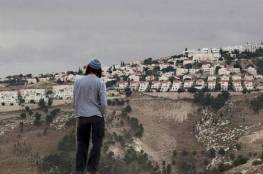 "اسرائيل هيوم" : اعتماد آلية تسوية الأراضي في الضفة الغربية تمهيدا لسرقتها