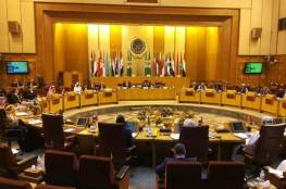 الجامعة العربية تطالب بضرورة أن يتحمل مسؤولياته في توفير الحماية للشعب الفلسطيني