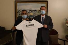 السفير دياب اللوح يستقبل المنتخب الفدائي الأوليمبي الفلسطيني 