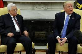 ما سبب رفض الجانب الفلسطيني اصدار بيان مشترك مع الجانب الامريكي عقب لقاء ترامب ؟