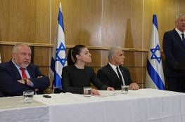 أحزاب المعارضة الإسرائيلية تعلن مقاطعة التصويت النهائي على تشريعات إضعاف القضاء