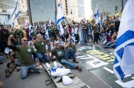 "إسرائيل": تصاعد التهديدات بالامتناع عن الخدمة العسكرية والجيش يلوّح بـ"إجراءات تأديبية صارمة"