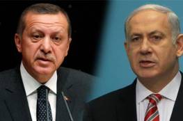صحيفة عبرية تكشف موعد تطبيع العلاقات التركية الاسرائيلية