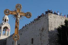 الرئاسية العليا لشؤون الكنائس تستنكر اعتداءات منظمة "هيوفيل" على الأراضي الفلسطينية