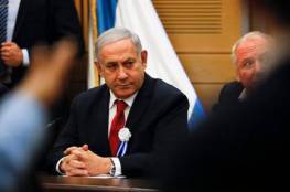 قناة عبرية: خلافات متوقعة في "الليكود" بعد تشكيل الحكومة الإسرائيلية الجديدة