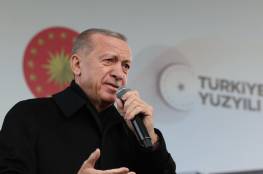 أردوغان: تعليق التجارة مع إسرائيل يهدف لإجبارها على وقف الحرب على غزة