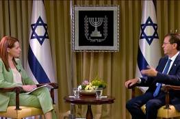 الرئيس الإسرائيلي يدعو لتجديد العلاقات مع السلطة الفلسطينية