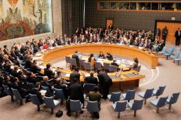 التصويت بمجلس الأمن على وقف إطلاق النار بسوريا لـ30 يوما