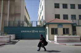"أونروا" غزة تصدر تنويهًا مهماً للمواطنين بشأن الرسائل التي تصلهم من طرفها