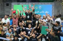تتويج بطل جديد لكأس فلسطين لكرة اليد