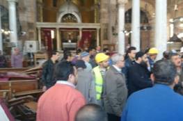 القاهرة: امرأة وراء انفجار الكنيسة البطرسية 