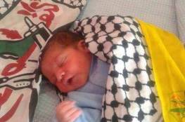 مولود جديد يُسمى بـ"محمود عباس"